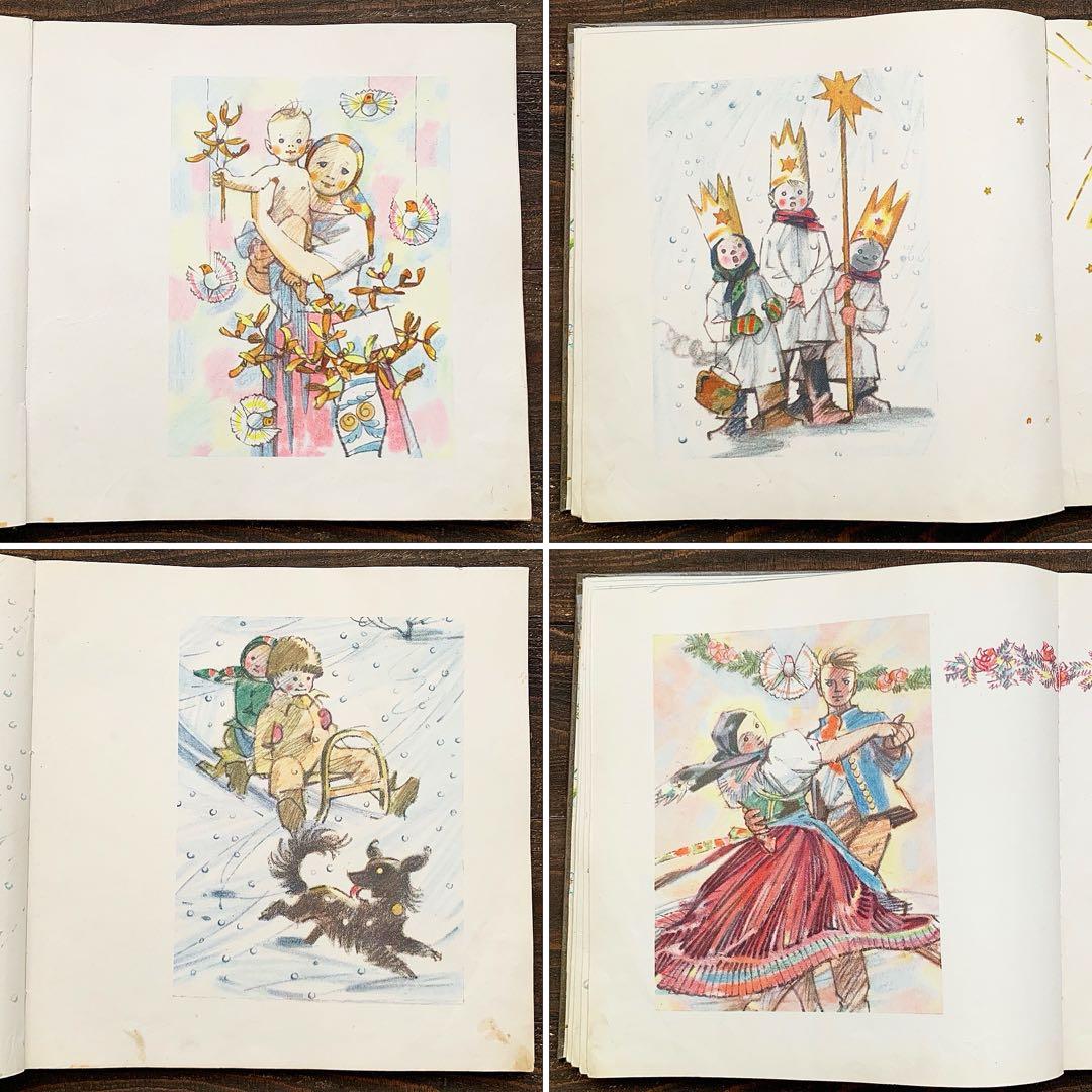 アドルフ・ザーブランスキーの古い絵本(1961年)/チェコ絵本 東欧雑貨