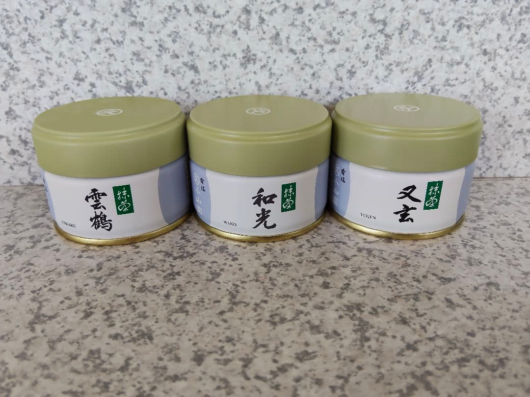 宇治 丸久小山園 抹茶 雲鶴 和光 又玄 20g缶【3缶セット】 雲鶴 | 抹茶 | 宇治 丸久小山園