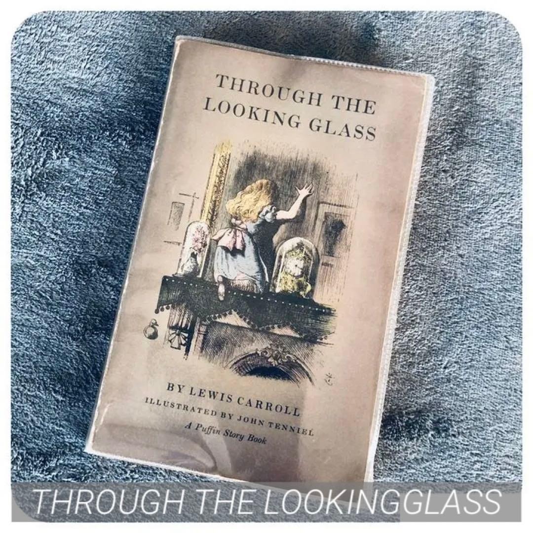 鏡の国のアリス テニエル画 ハンプティ・ダンプティ 不思議の国の