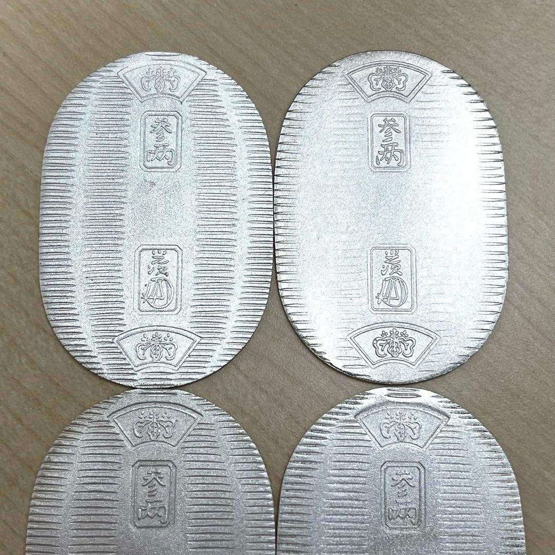 T】佐川急便 純銀 小判 誕生日 純銀小判 4枚セット - メルカリ