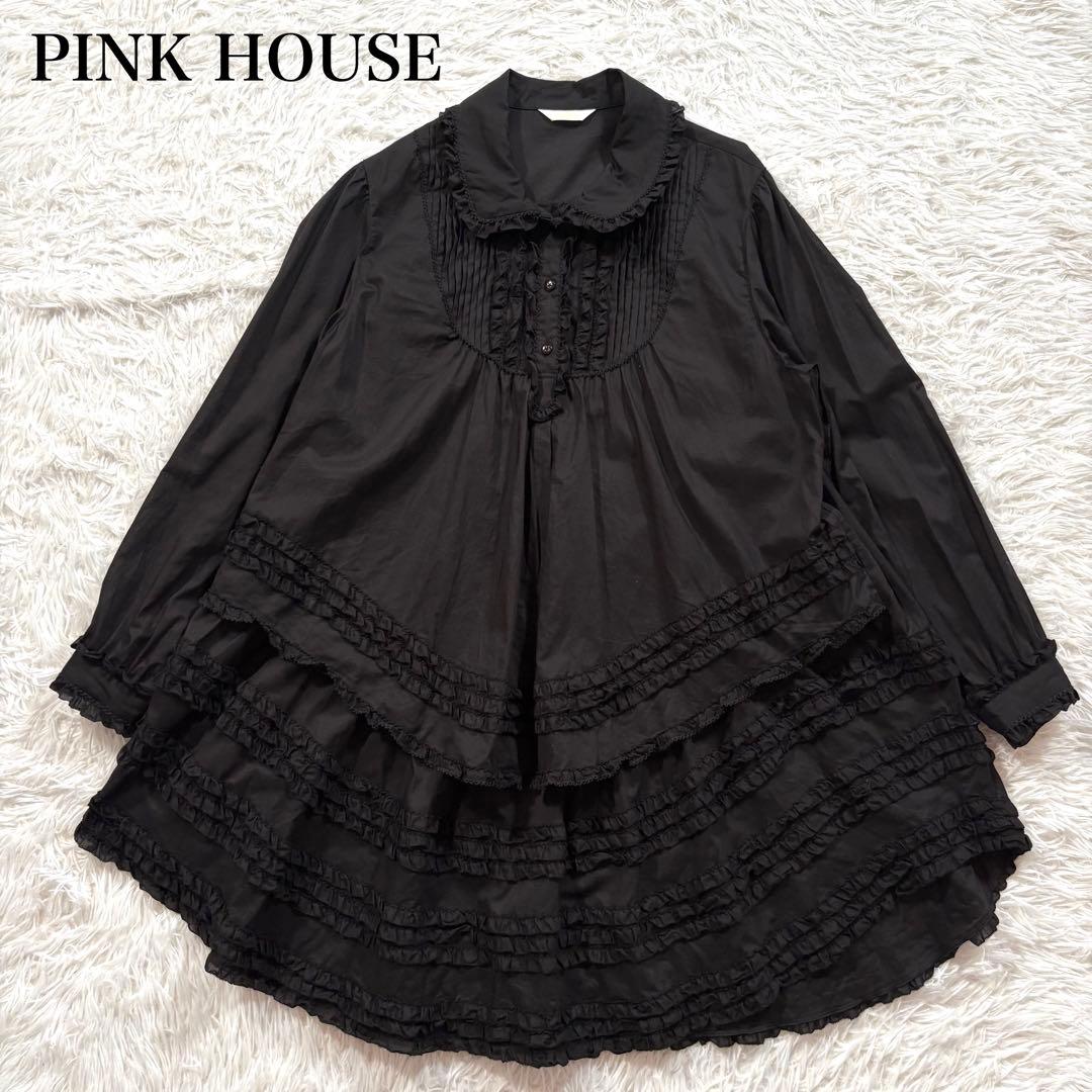 ピンクハウス ピコフリル ティアード ブラウス チュニック フリル 近年