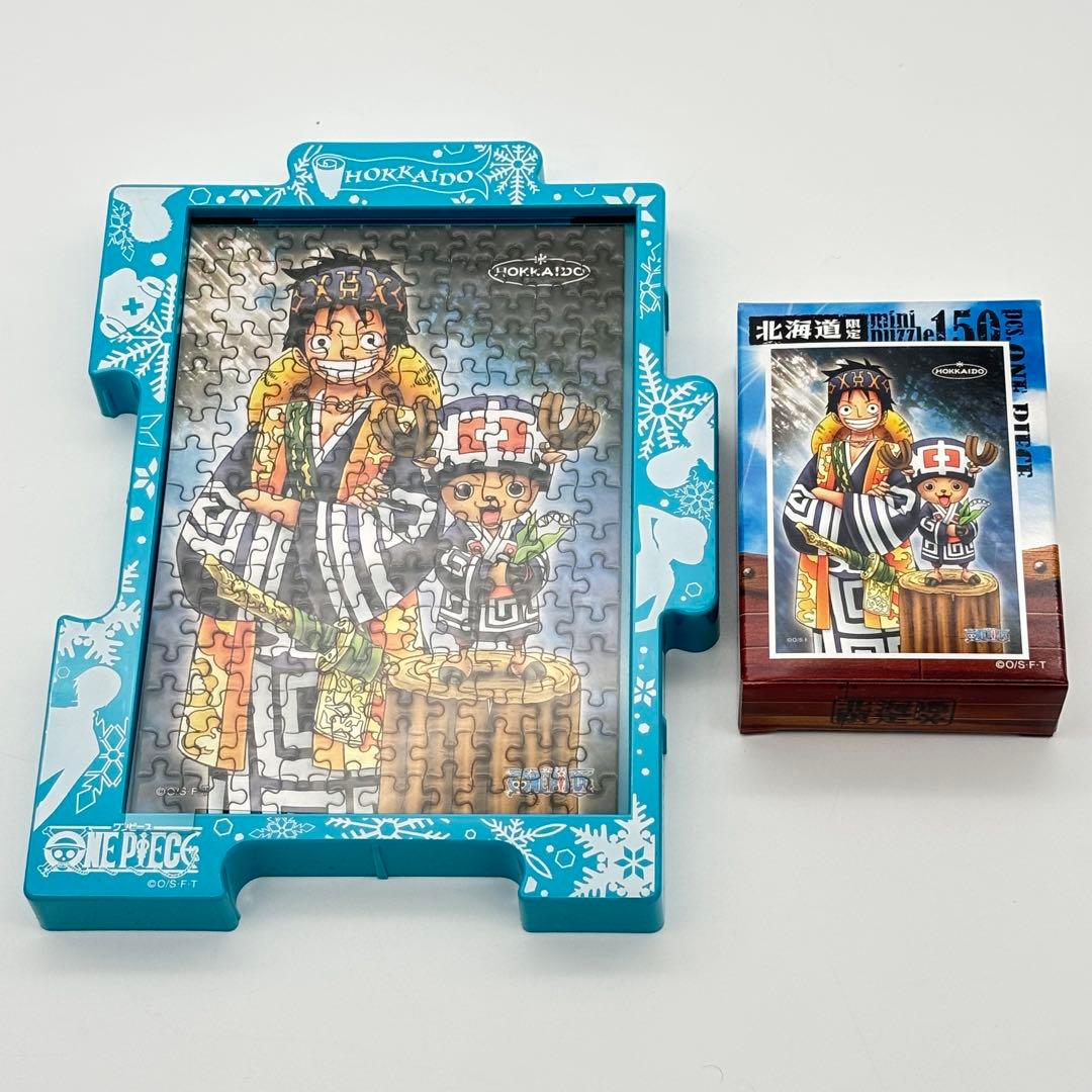 ④ONE PIECE ワンピース 北海道限定ミニパズル150ピース 完成品7個