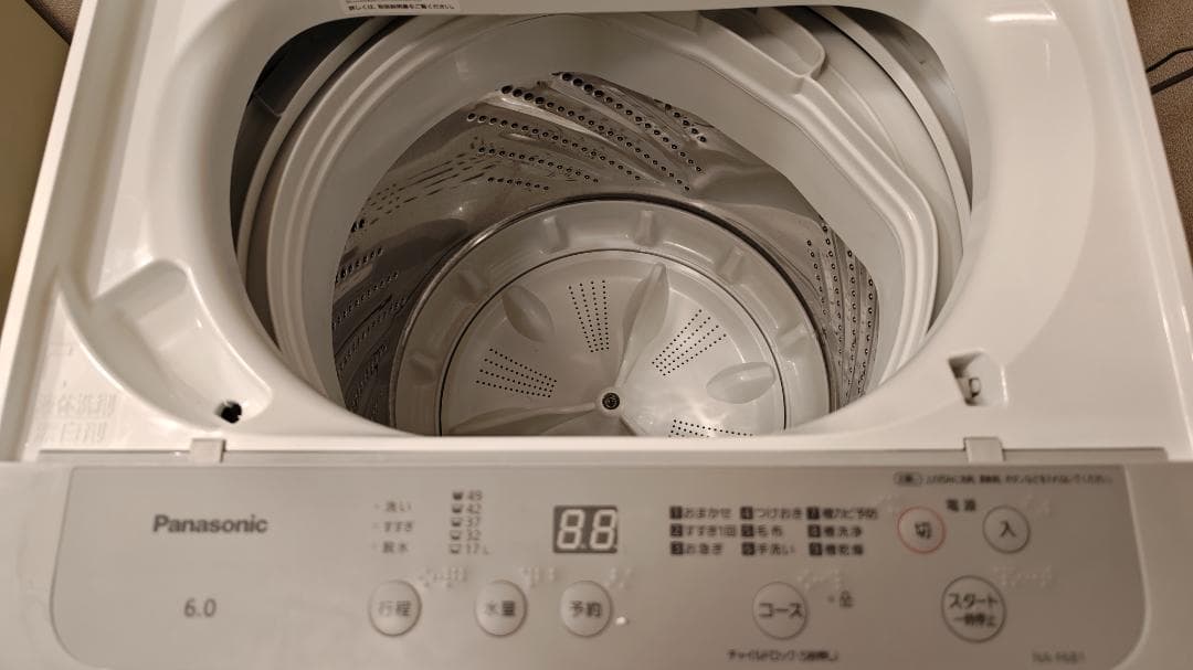 Panasonic 縦型洗濯機 NA-F6B1 6.0kg 本体