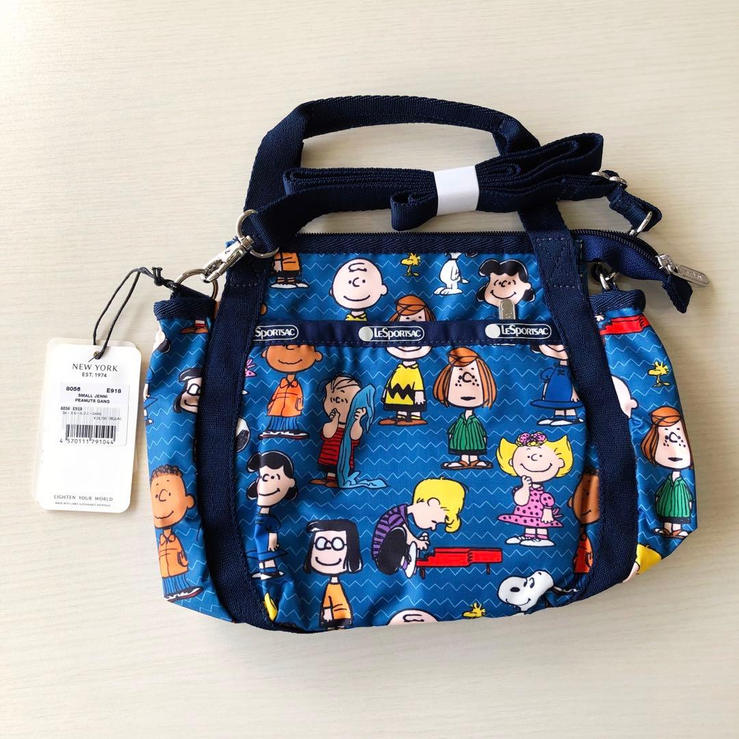 レスポートサック スヌーピーコラボ ピーナッツギャング スモール