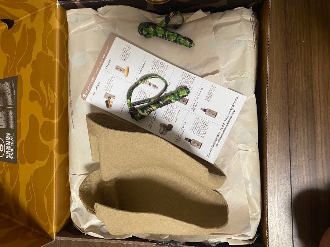 Timberland×BAPE チャッカブーツ 28.5cm