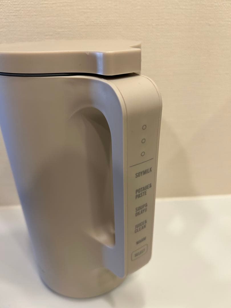 recolte 電気ポット ベージュの通販はau PAY マーケット - 輸入雑貨の