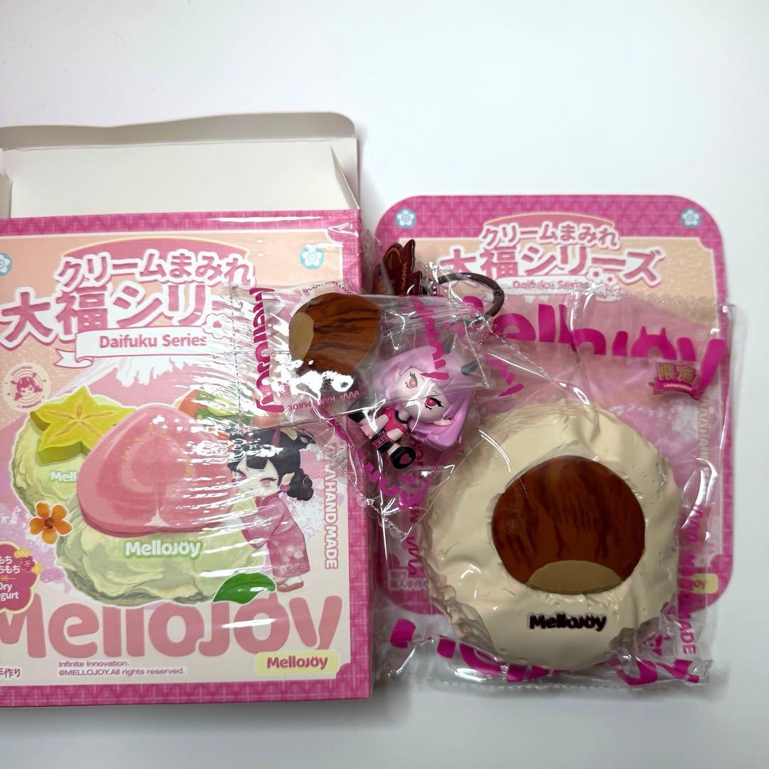 mellojoy メロジョイ 大福 栗 シークレット - メルカリ