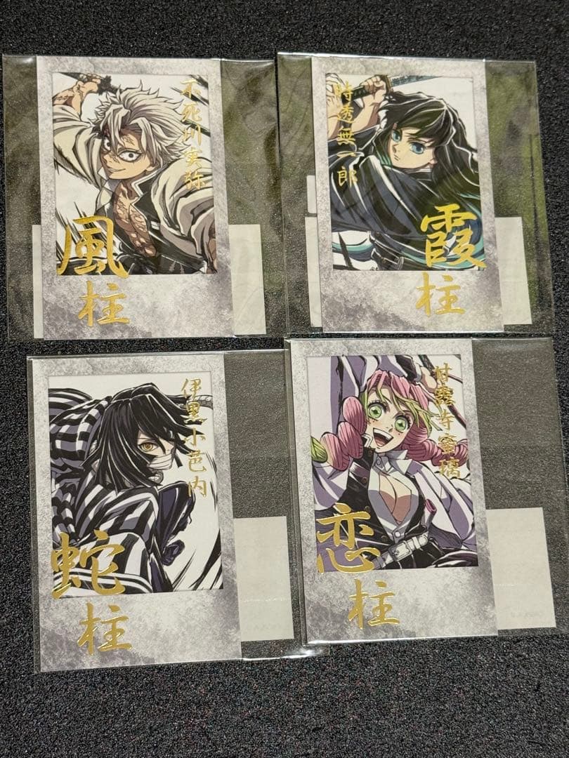 崩壊スターレイル スタレ おみくじ カード ホヨランド 韓国 アグライア