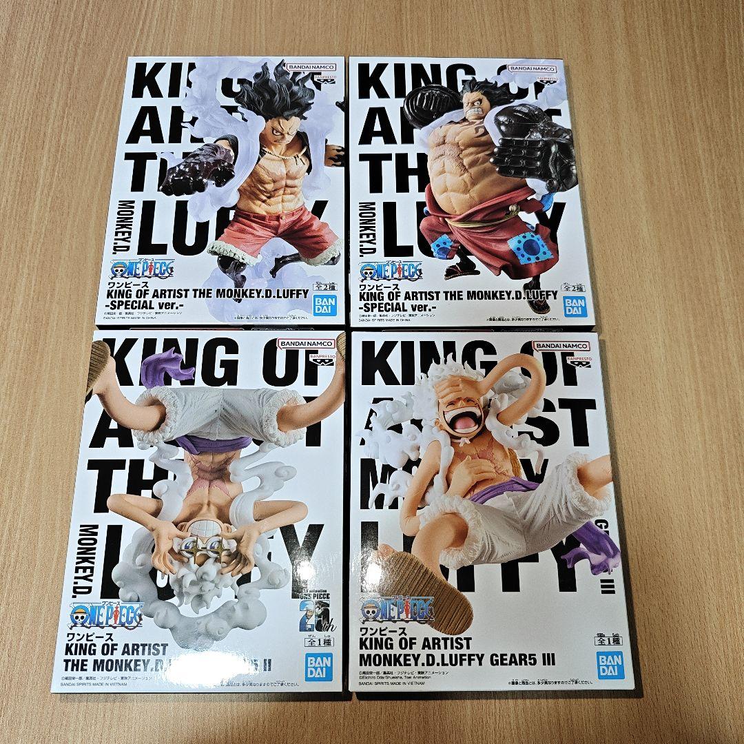 ワンピース KING OF ARTIST 「ルフィ」フィギュア まとめ売り - メルカリ