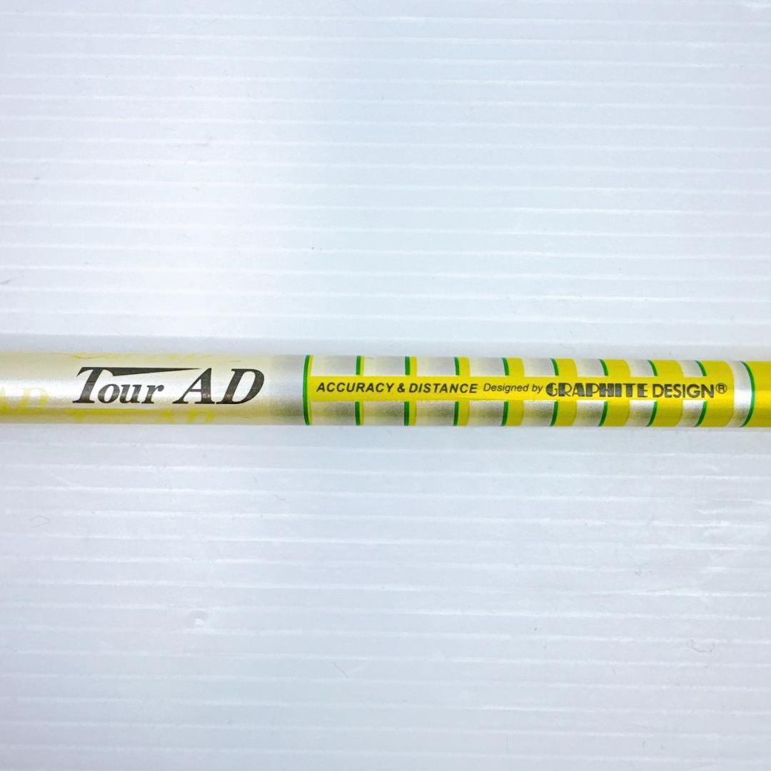 ツアーAD MT-6S ドライバー用シャフト／TOUR AD 1W用 黄色 - メルカリ