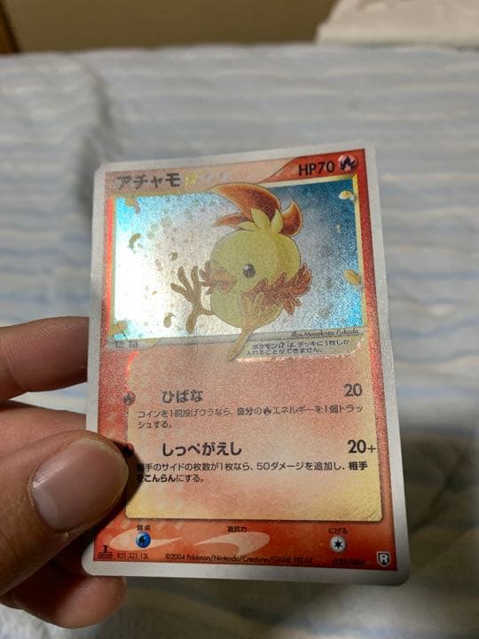 アチャモ スター ポケモンカード - メルカリ
