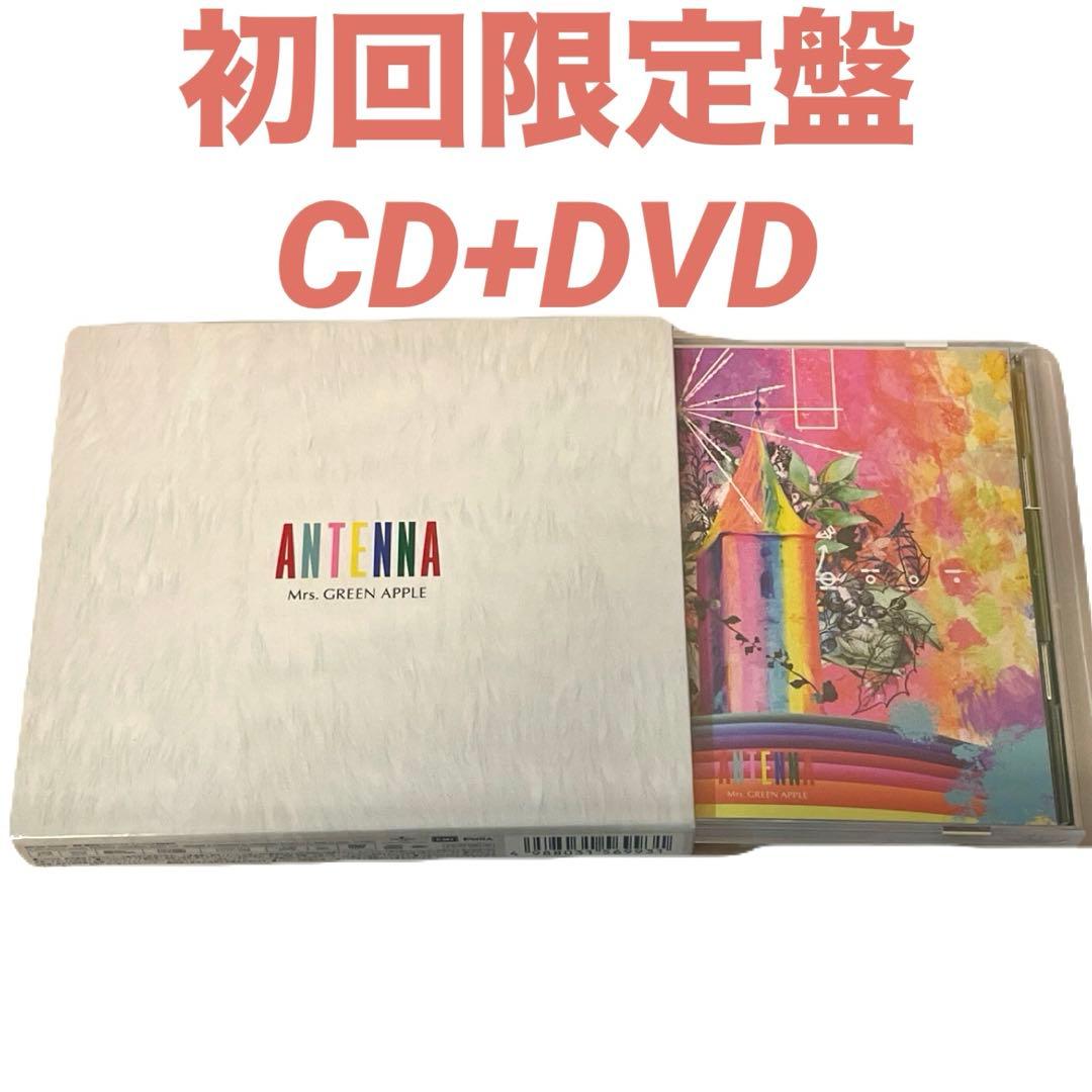 初回限定盤 CD+DVD】ANTENNA/Mrs.GREEN APPLE - メルカリ