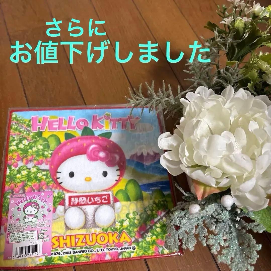 Miya様 リクエスト 2点 まとめ商品 - メルカリ