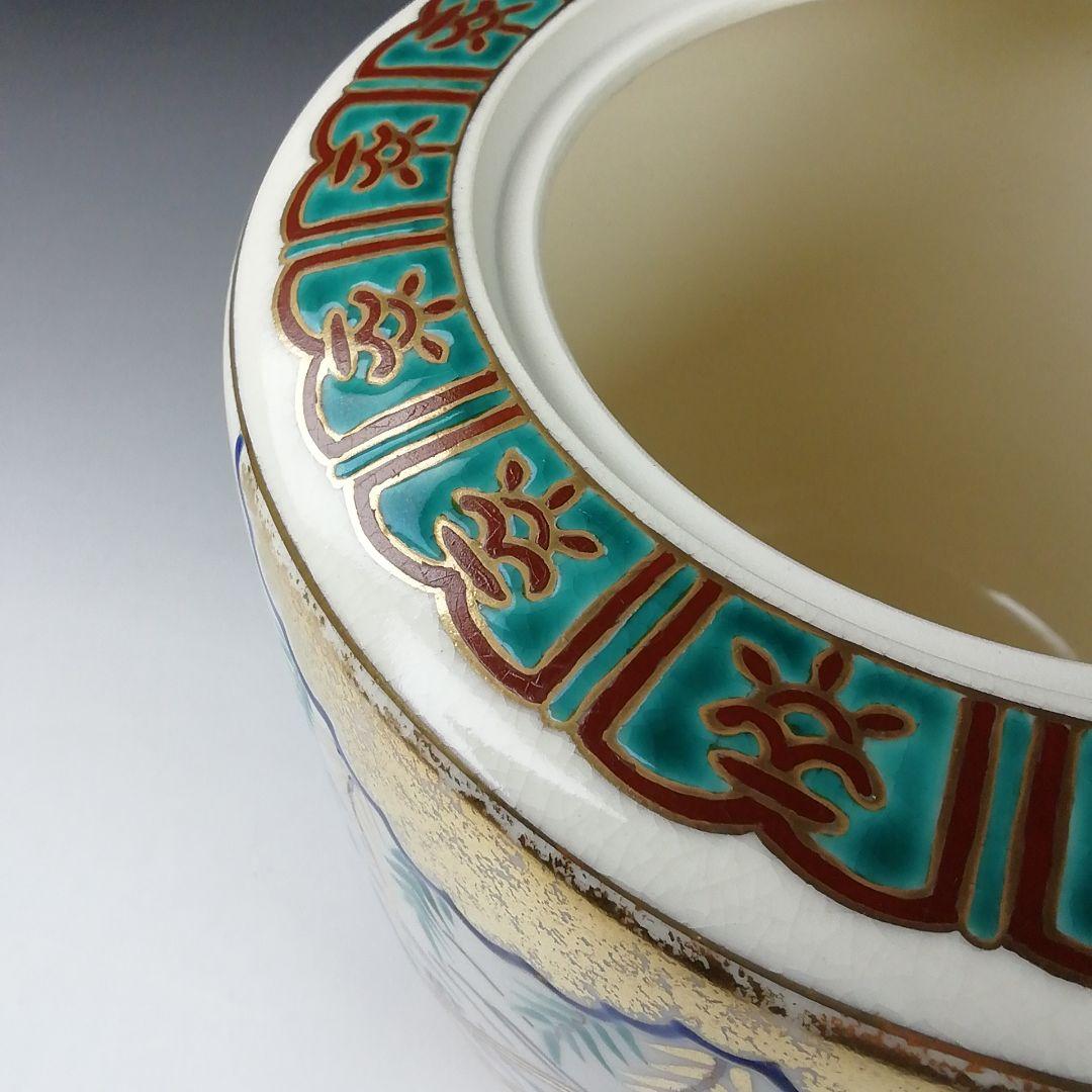 T864 水指 『仁清 柳橋』『御室窯』 共箱 茶道具