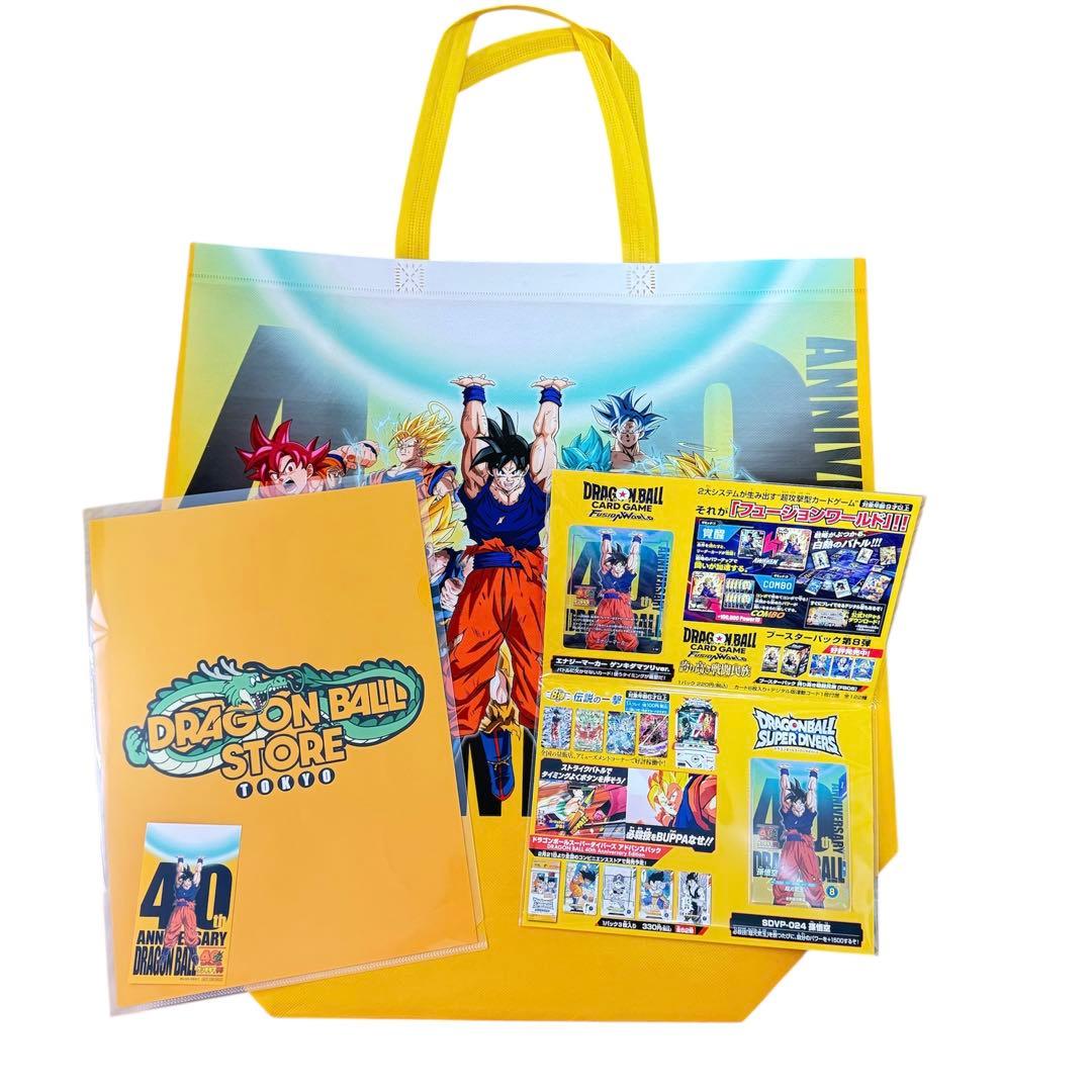 ドラゴンボール ゲンキダマツリ 入場者特典　4種セット ドラゴンボール ゲンキダマツリ 入場特典 4個セット｜Yahoo!フリマ（旧