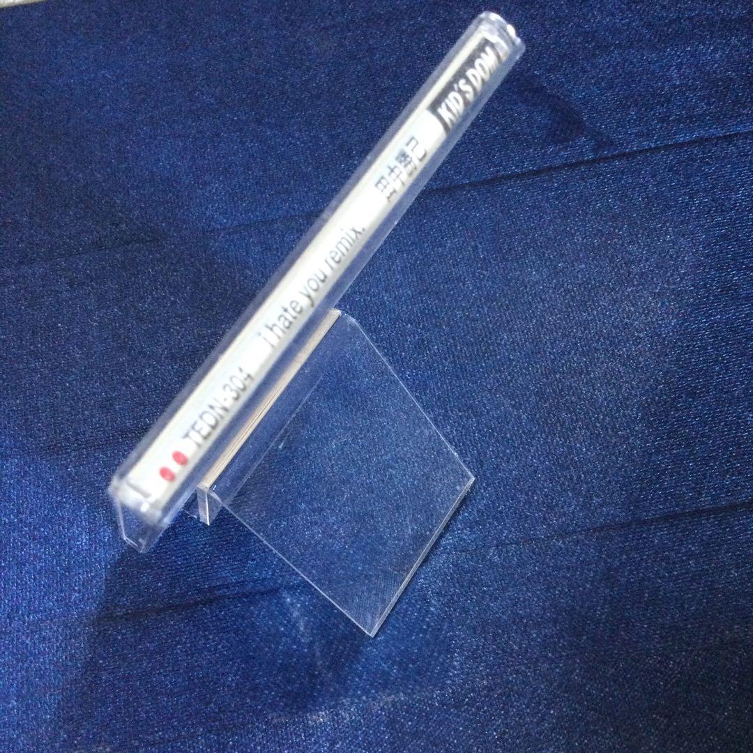 CD i hate you remixゲーム ぷよぷよ 田中勝己 8センチ8cm - メルカリ