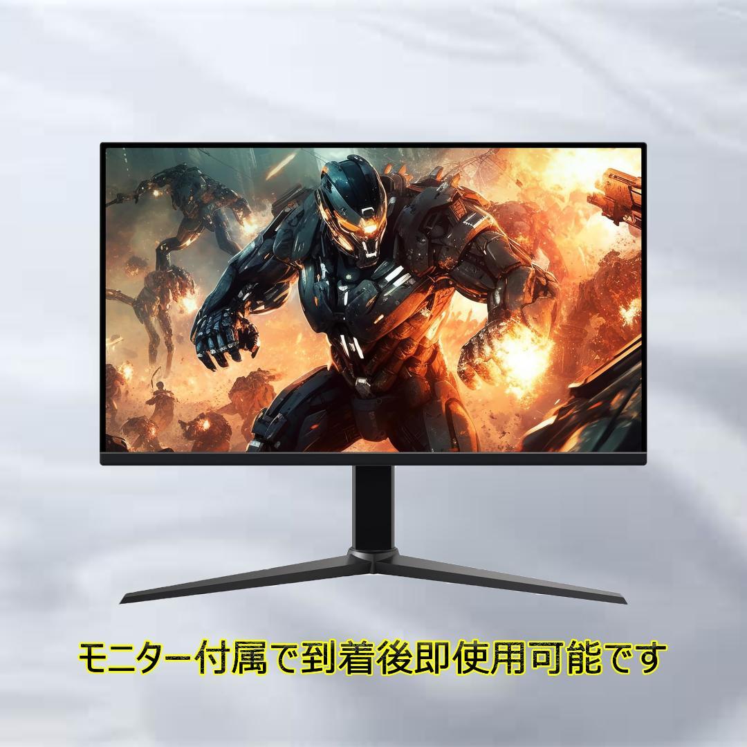 激安ゲーミングPCフルセット】i7 GTX MS Office G-tune - メルカリ