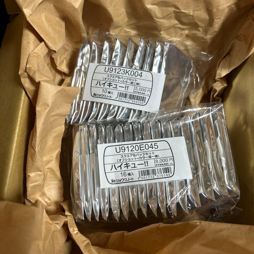 ハイキュー!! スクエア缶バッジ オフショット×カラー 第一弾 第二弾セット