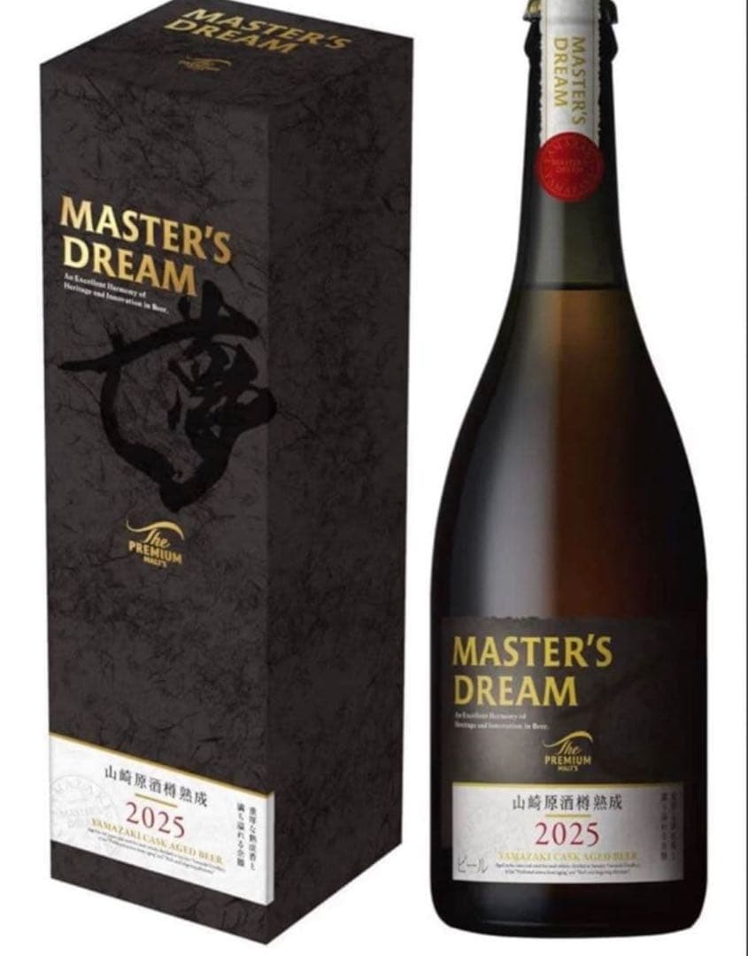 マスターズドリーム山崎原酒樽熟成2025 - メルカリ