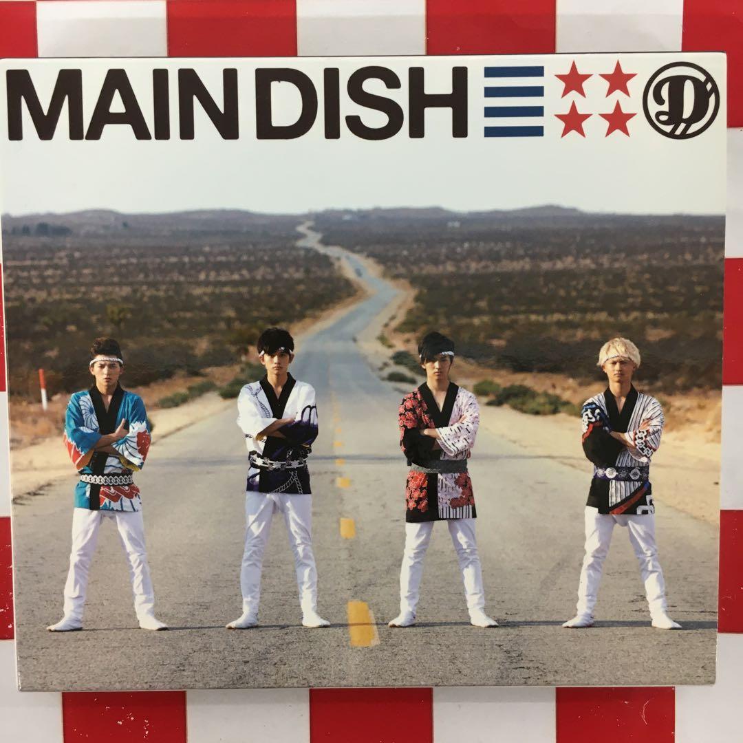 TKプロフ確認 即購入可能！様 リクエスト 7点 まとめ商品 - メルカリ