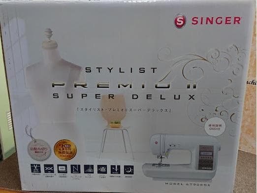 シンガー スタイリストプレミオ スーパーデラックス 6790SDX 刺繡機