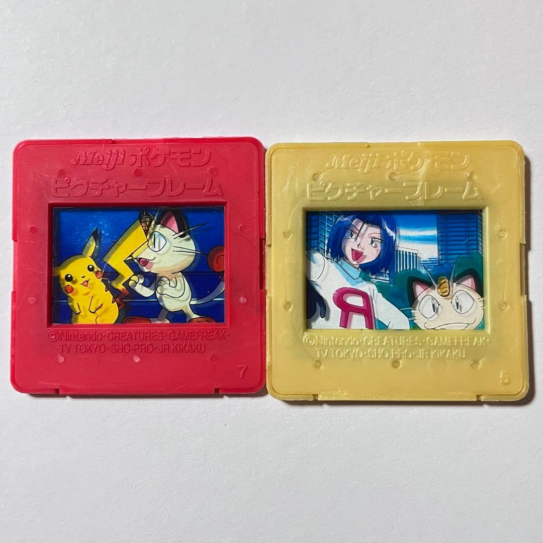 希少】明治 Meiji ポケモン ピクチャーフレーム ピカチュウ ニャース
