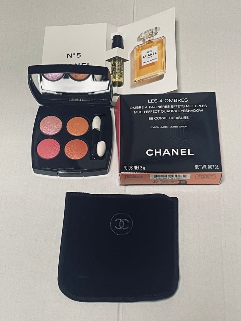 おまけ付き／シャネル レ キャトル オンブル 88 コーラルトレジャー