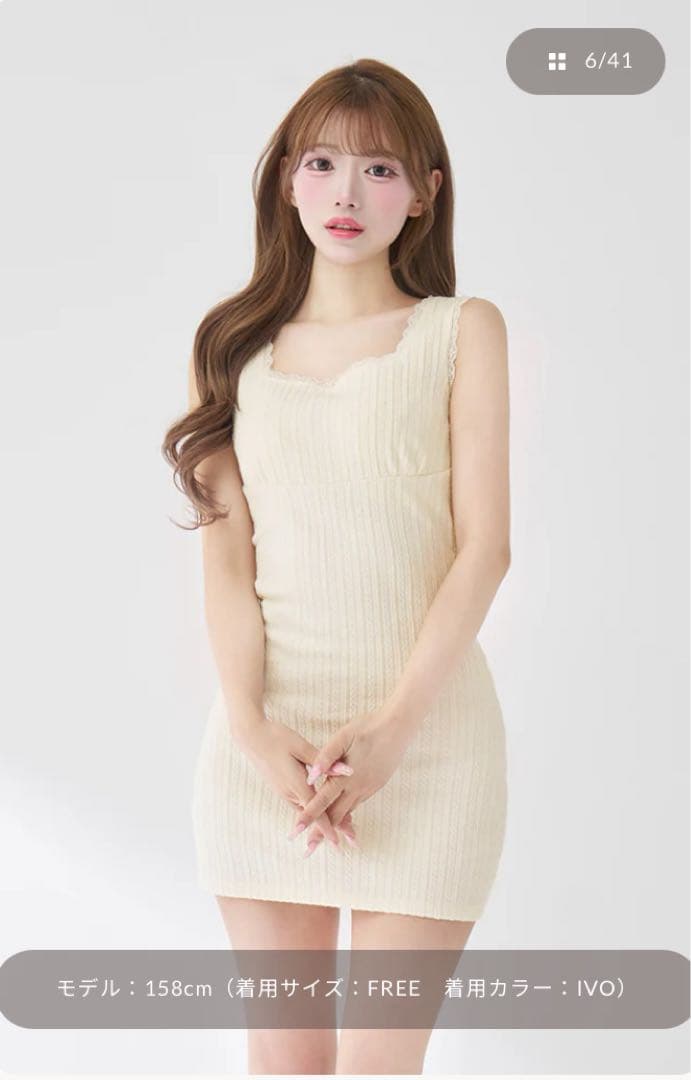 Darich ケーブルニットソーセットミニワンピース FL - メルカリ