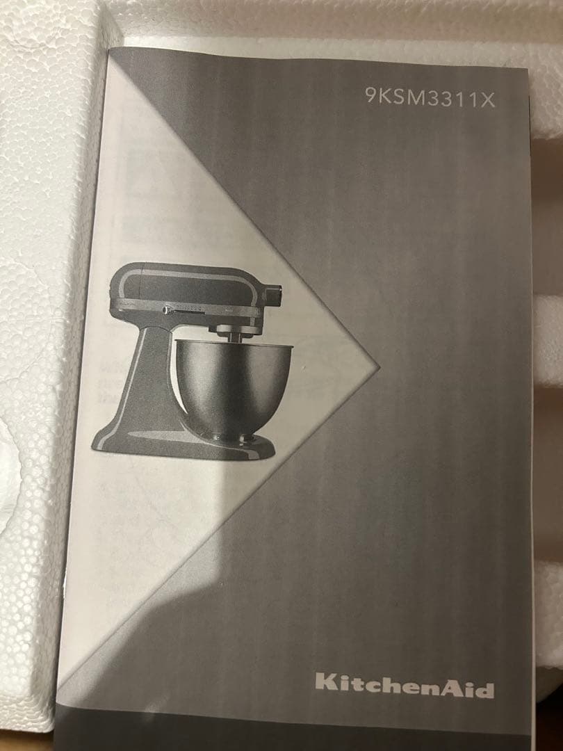 ✨未使用✨キッチンエイドスタンドミキサー 9KSM3311X 保証書付き