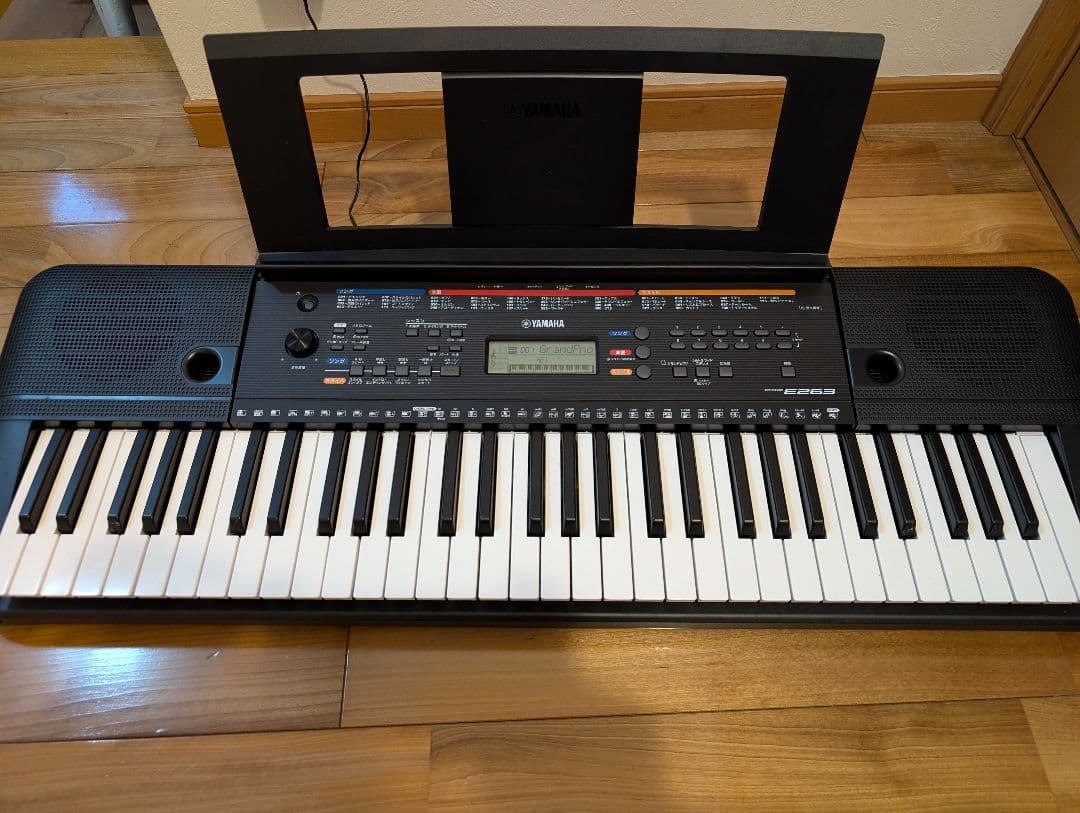 【極美品】YAMAHA　PORTATONE PSR-E263 キーボード PSR-E263 - Audio & Video - Portable Keyboards - Keyboard
