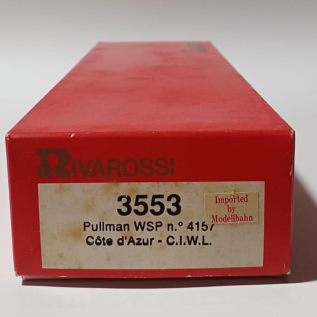 リバロッシ コートダジュール ワゴン・リ プルマン車 WSP - メルカリ