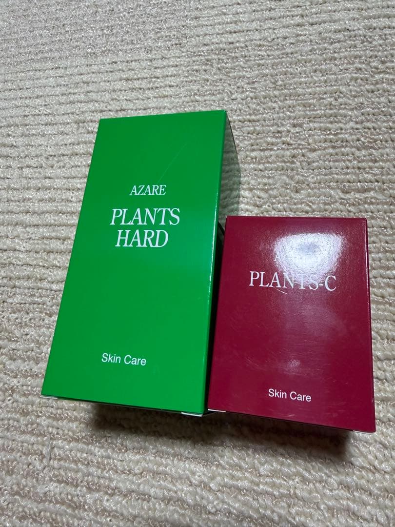 AZARE PLANTS HARD & PLANTS-C 40g アザレ プランツ・M(M)＜化粧水＞｜製品のご案内｜アザレ化粧品