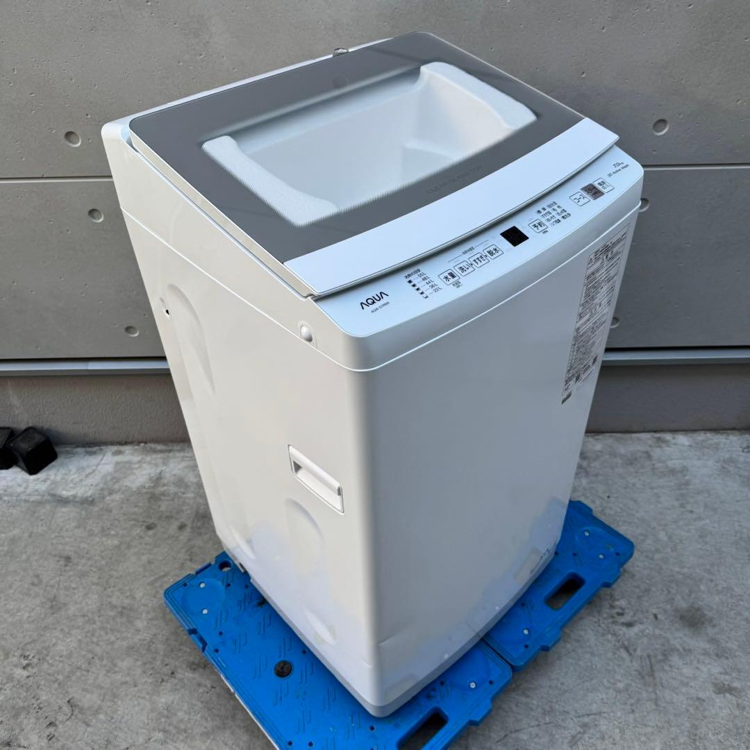 206⭐️2025年製☆新品、未使用品☆アクア 洗濯機 7KG 大型 一人暮らし