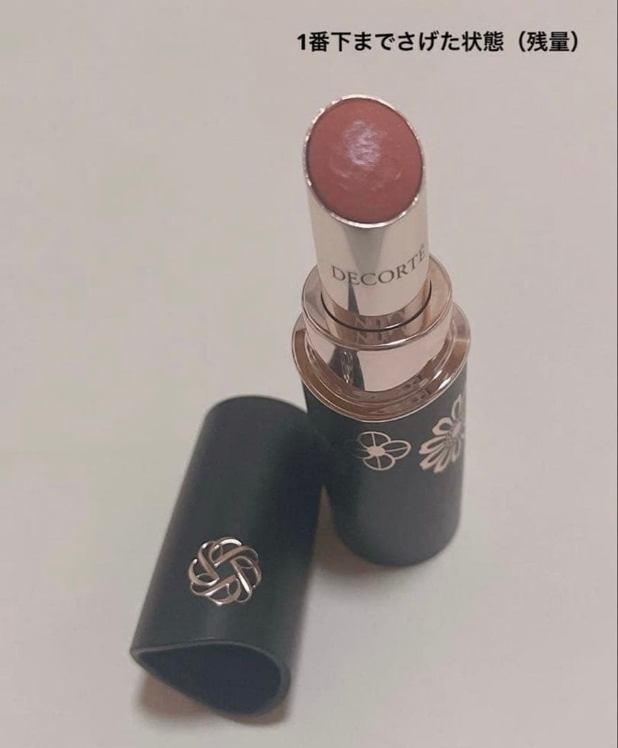 ほぼ未使用 コスメデコルテ クリスマスコフレ2025 アイシャドウ リップ