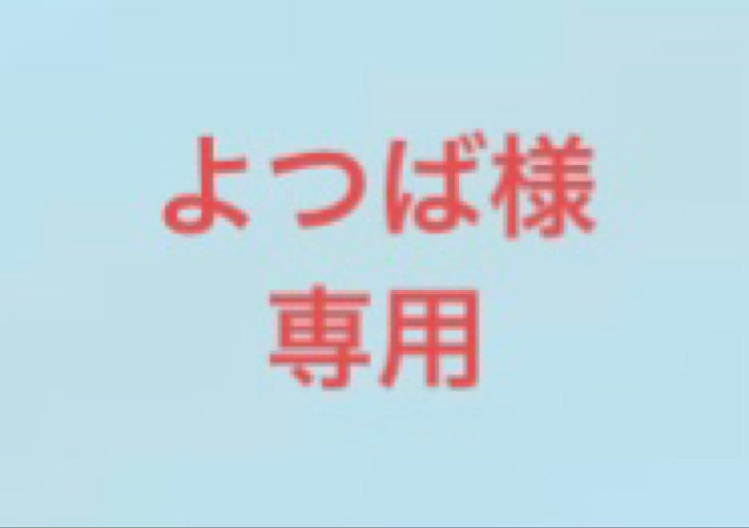 四葉環 アイナナ 缶バ グループ記念日2025 缶バッジ IDOLiSH7 A - メルカリ