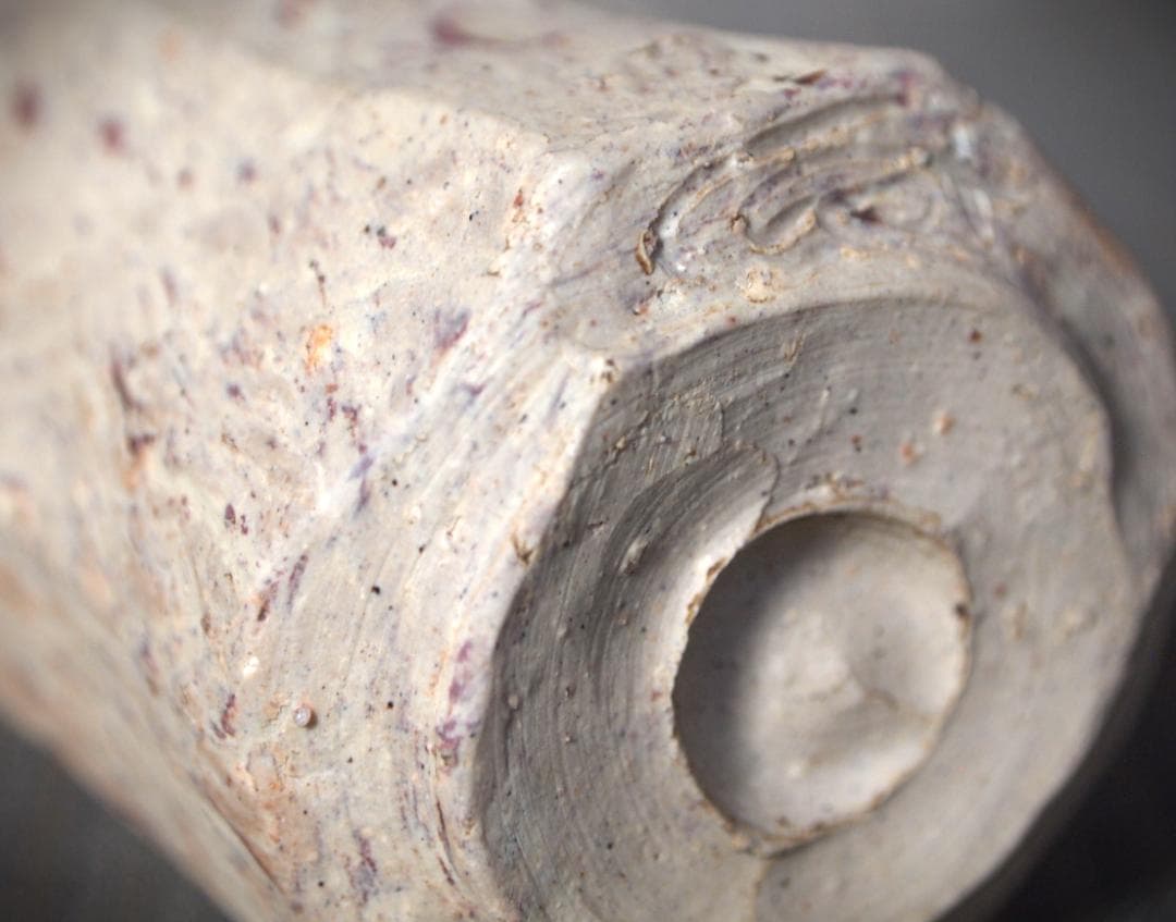 人気作家★横山直樹《師：川端文男》★備前【自然練り込み】ぐい吞み★共箱・布