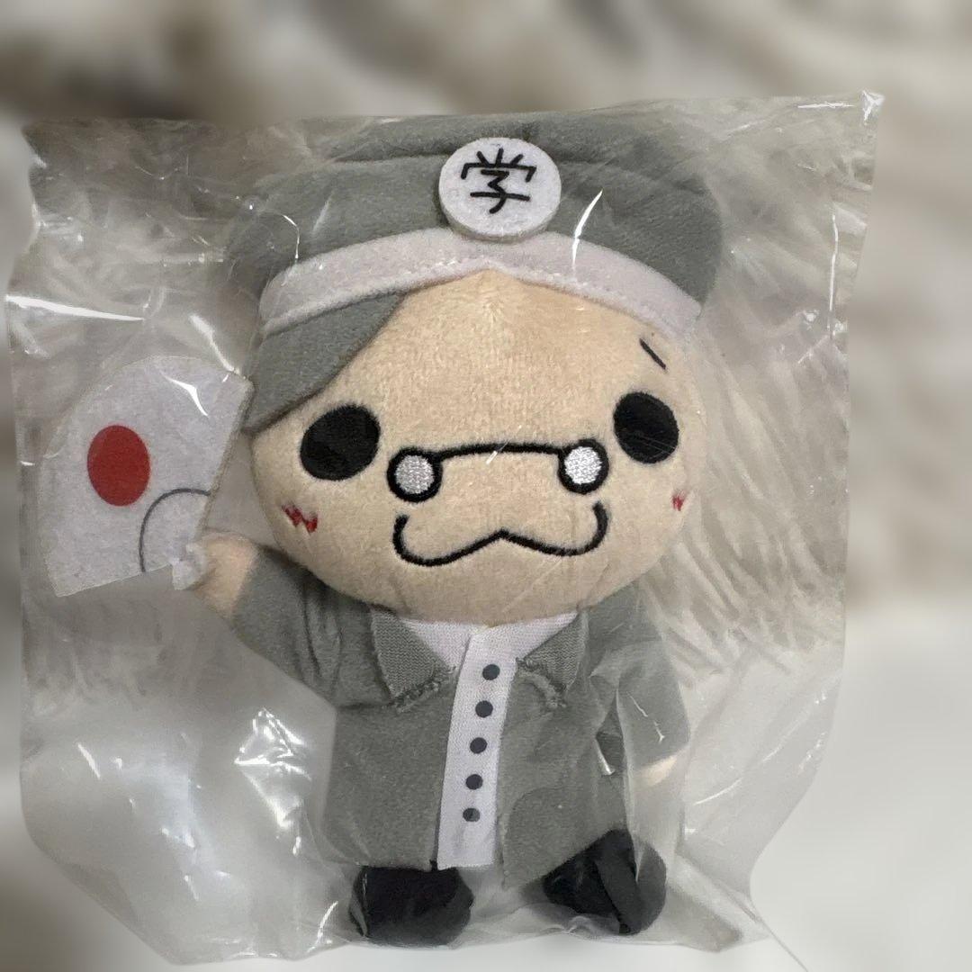 Hey! Say! JUMP伊野尾慧 グッズセット ぬいぐるみ 15周年 9ぷぅ - メルカリ