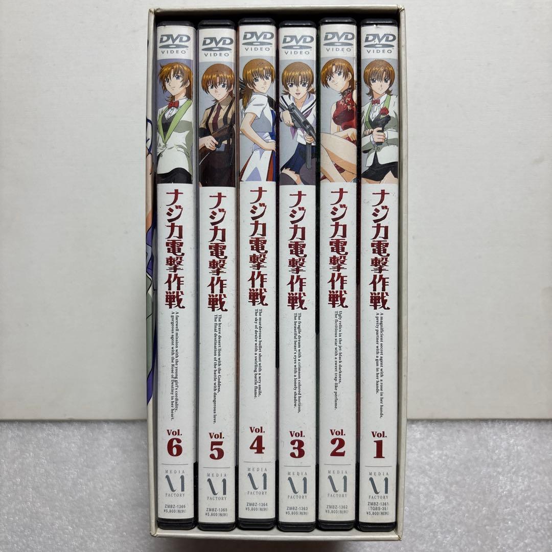 送料無料】ナジカ電撃作戦 NAJICA アニメ DVDボックス 6巻 - メルカリ