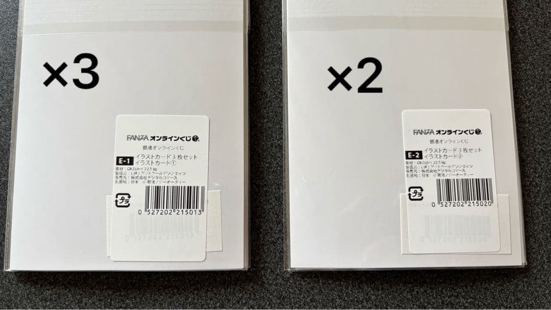葵渚 アネットさんとリリアナさんポスター