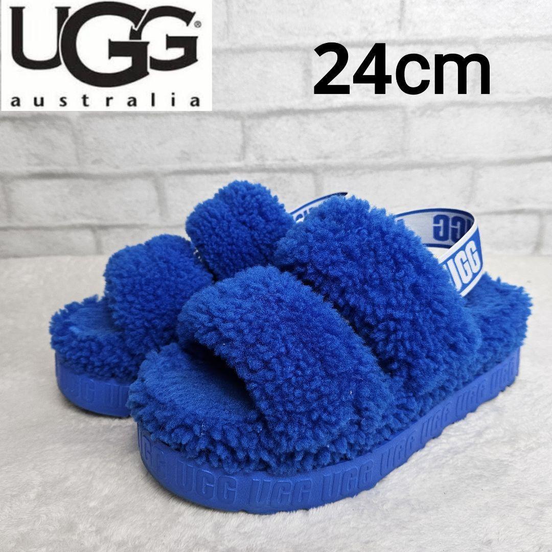 希少色 アグ オー フラッフィータ 厚底 もこもこサンダル ブルー 24cm