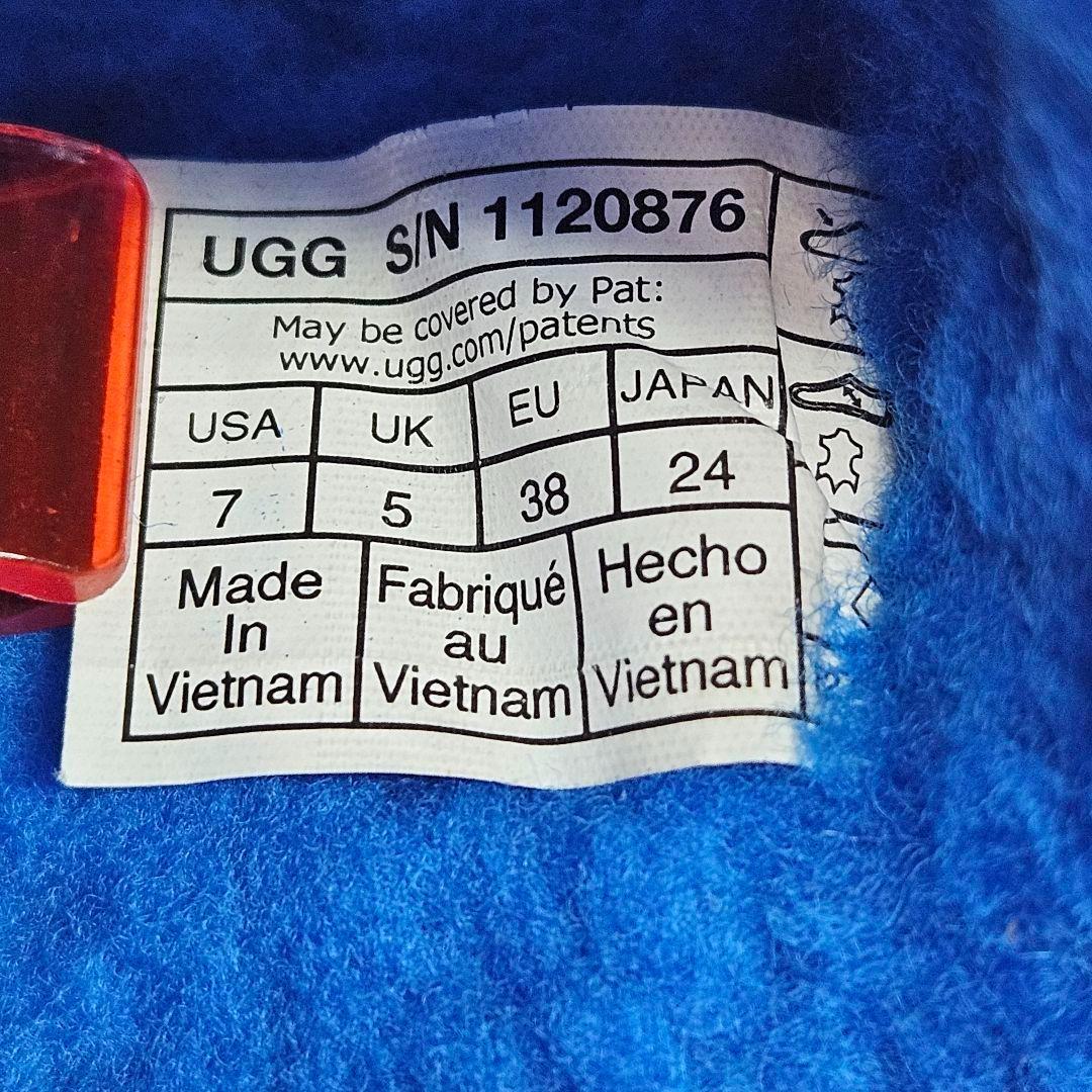 希少色 アグ オー フラッフィータ 厚底 もこもこサンダル ブルー 24cm