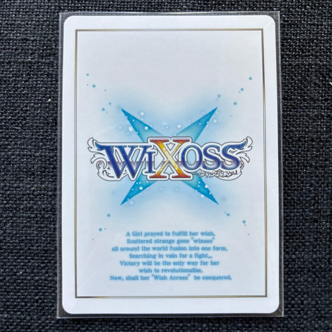 希少 レア オモコロ カード ARuFa サイン 最終値 - メルカリ