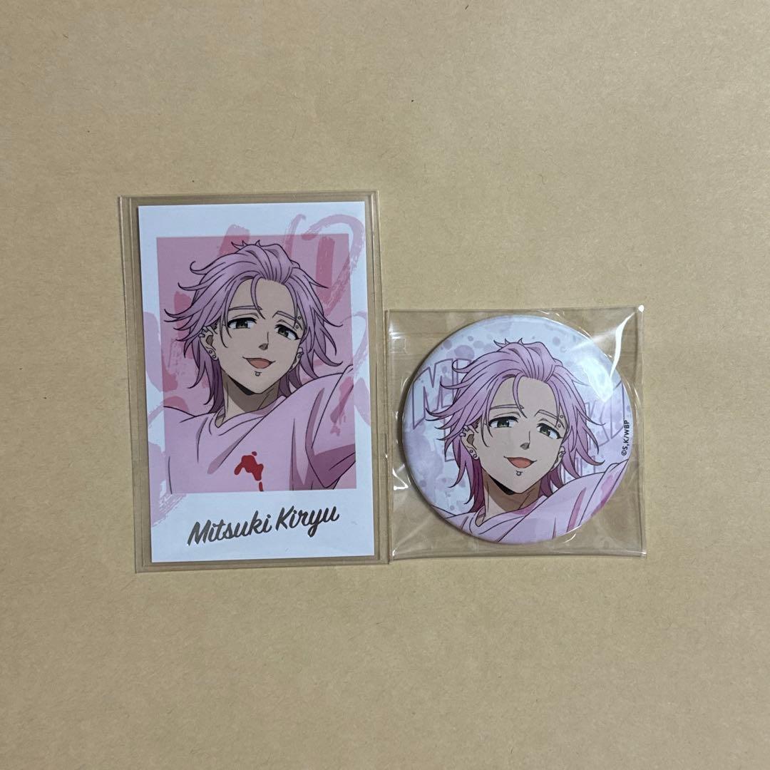 WIND BREAKER カード 缶バッジ 桐生三輝 2点セット - メルカリ