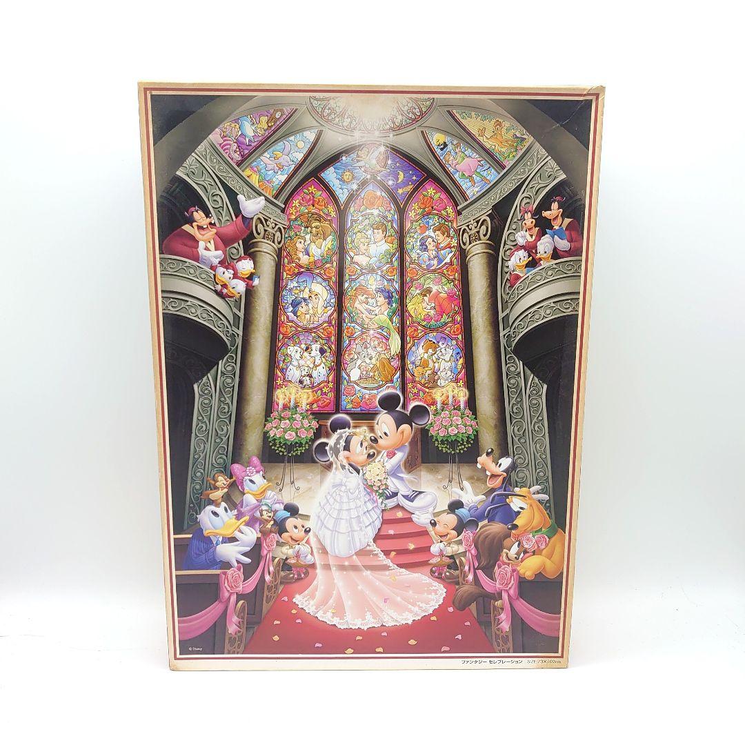 Disney ファンタジー セレブレーション ジグソーパズル テンヨー（Tenyo） 【新品】ジグソーパズル ディズニー ファンタジー