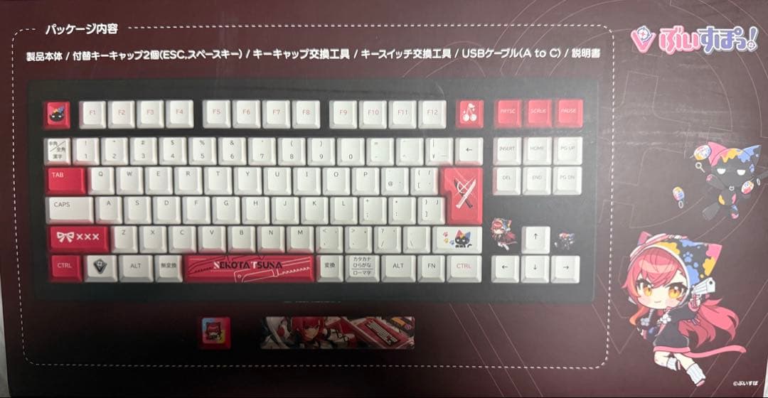 《未使用・美品》ぶいすぽっ！VSPO! GEAR ゲーミングキーボード 猫汰つな