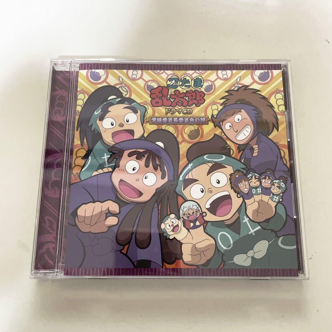 NOA Danablu WESN デモ音源等