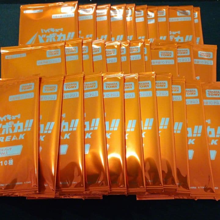 ハイキューバボカBREAK 未開封パック プロモパックvol.1 32パック