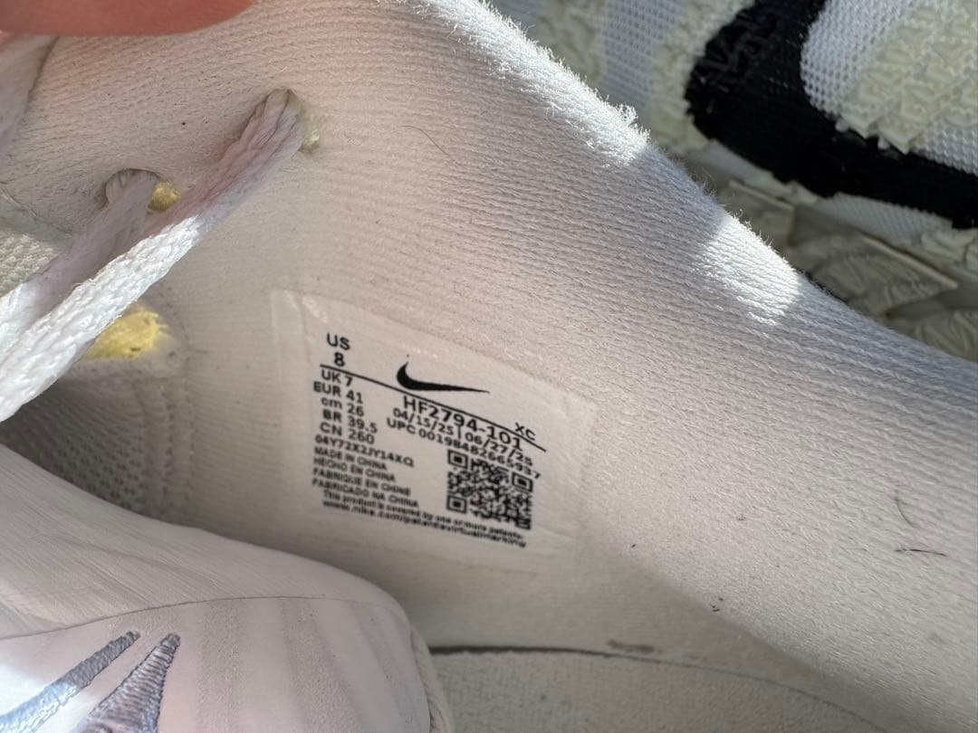 顎変形症さん専用　NIKE JA3 \"sail\" EP 26.0cm