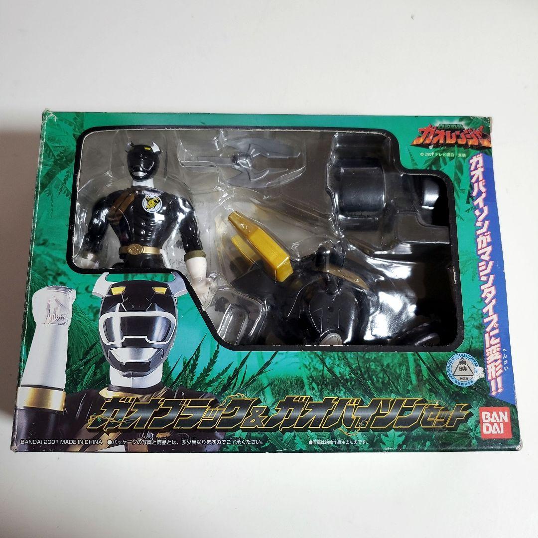 ガオレンジャー ガオブラック&ガオバイソンセット - メルカリ