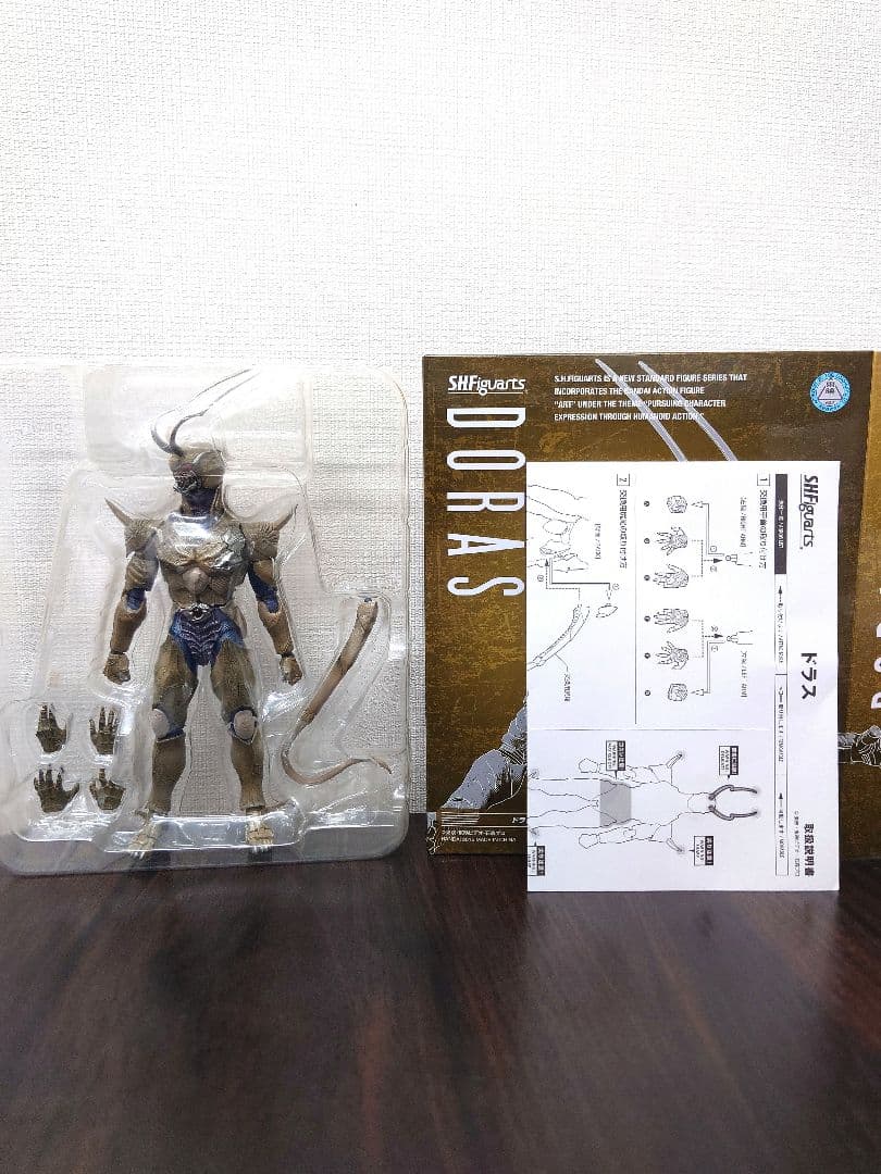 B*読様 S.H.Figuarts 仮面ライダー　4体セット